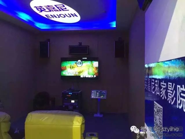 廣州專業(yè)燈光音響展，英嘉尼影院展位人氣爆棚！！